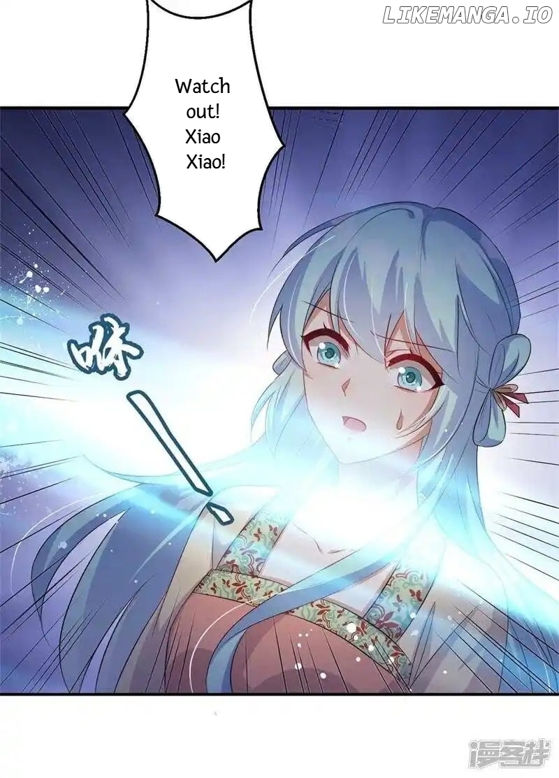 My Toxic Concubine chapter 71 - page 8